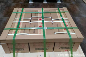 甘南夏河空运地址酒水【机场货运当天